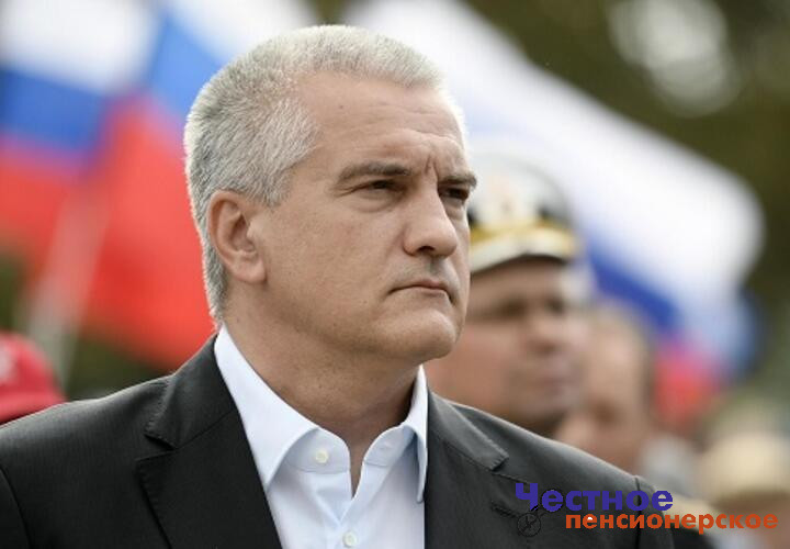Главу Крыма Аксенова хотели убить