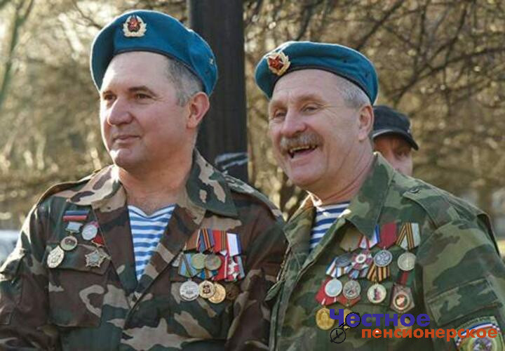 Госдума предусмотрела для участников боевых действий бесплатные социальные услуги