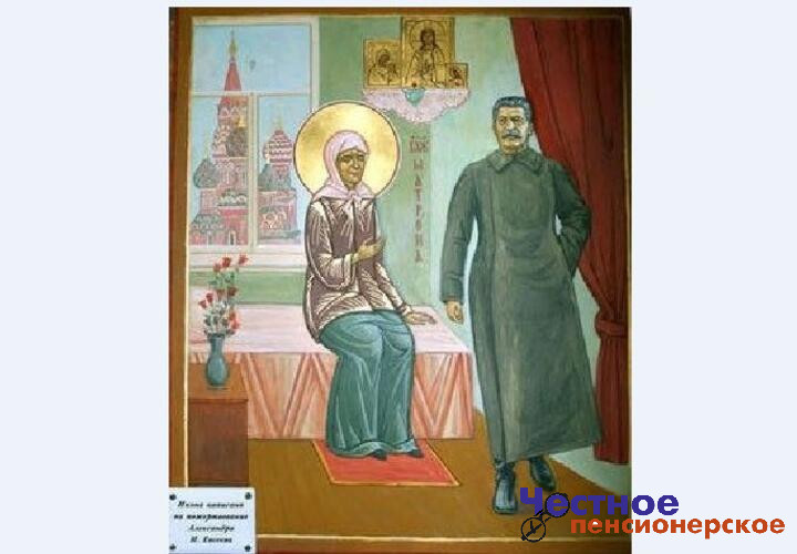 Икону Матроны Московской с изображением Сталина хотят переписать в Грузии