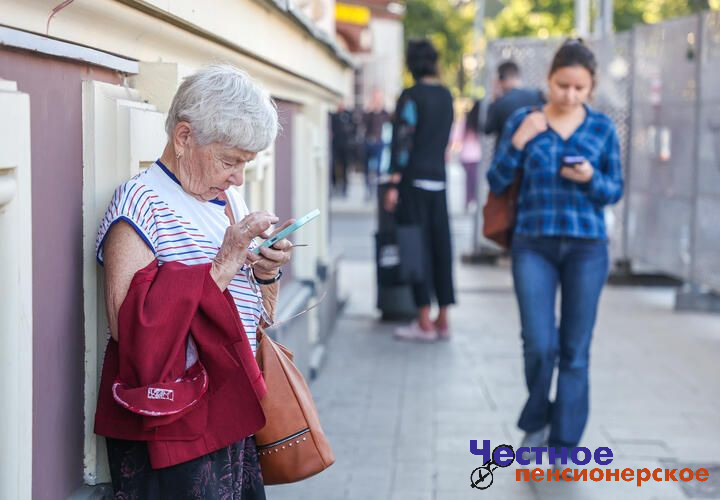 Кубань без связи, привычный мир рухнул: возмущение, а вдруг что случилось с родными, хаос в магазинах и на предприятиях