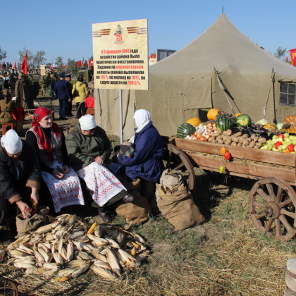 «Русские витязи» бороздили небо в День освобождения Кубани