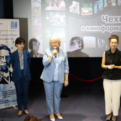 В Краснодаре стартовал инклюзивный проект «Чехов в киноформате», инициированный библиотекой для слепых