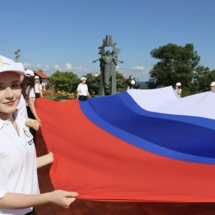 В Тамани отметили День России масштабной патриотической акцией