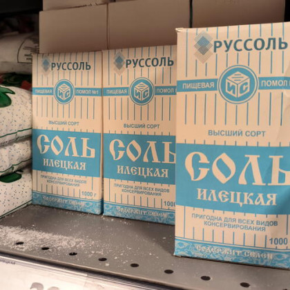 Эндокринолог объяснила, почему нельзя бесконтрольно досаливать пищу