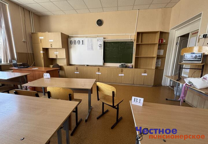 Из-за выборов в школах перенесут осенние каникулы