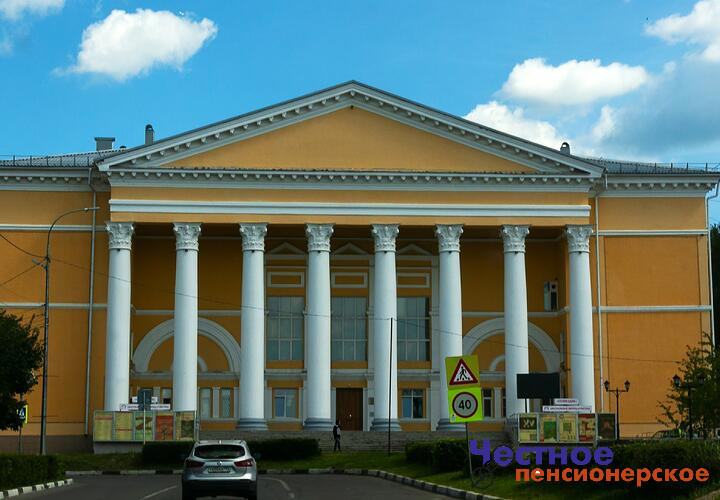 На Кубани директор сельского Дома культуры без зазрения совести крала государственные деньги