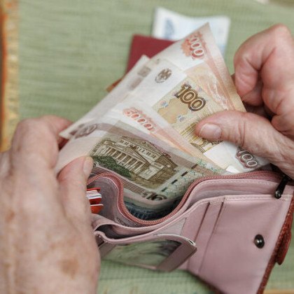 Что стоит за разрывом пенсий и как климат влияет на выплаты