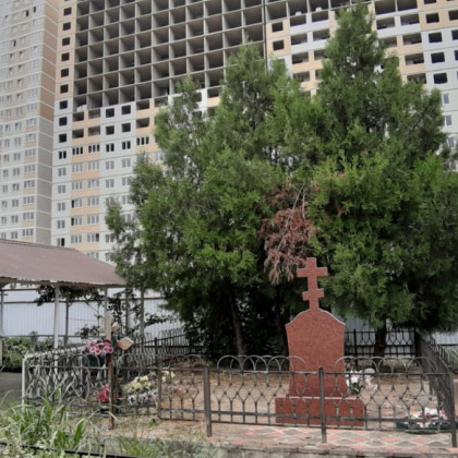 В Краснодаре новостройки «наступают» на покойников