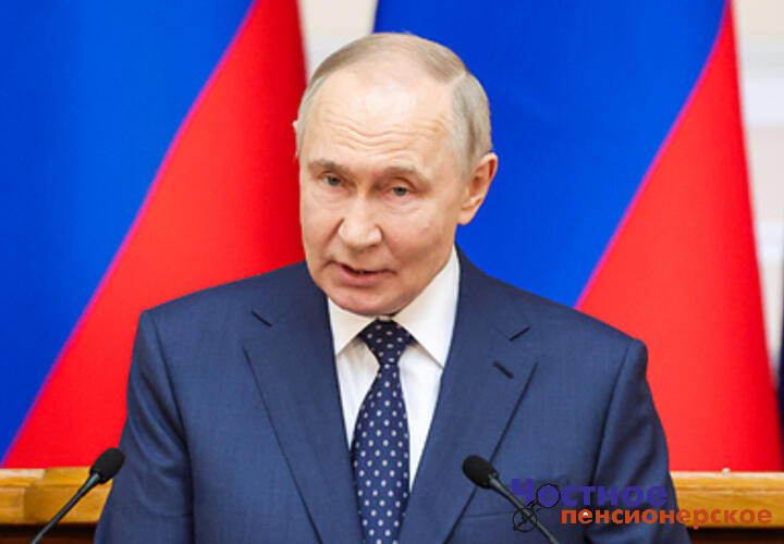 Когда закончится СВО: стало известно, что нужно для мира Владимиру Путину