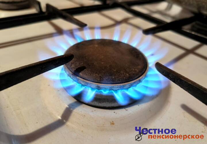 Кому положена компенсация за газификацию дома, рассказали власти Краснодарского края