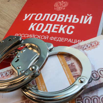 Коррупционный скандал на Кубани: мировую судью подозревают во взятках за перенос заседаний