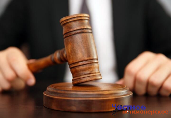 Краснодарцы получат по миллиону рублей за то, что сидели в СИЗО
