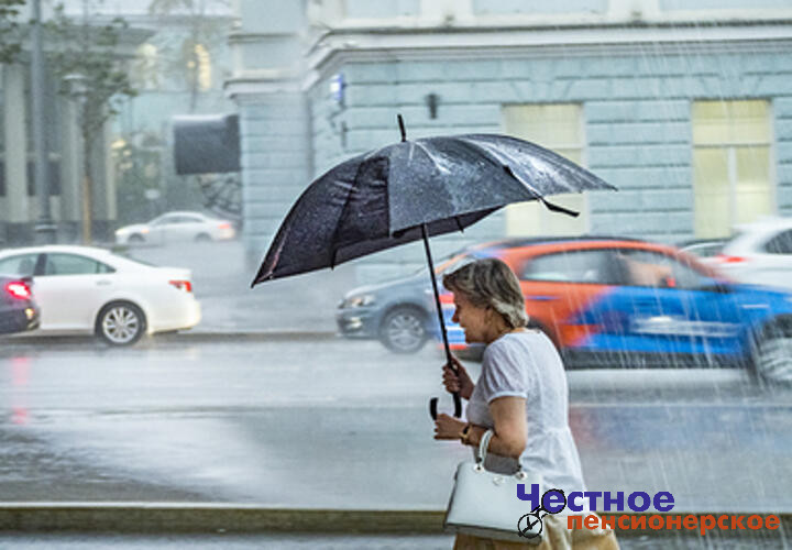 Краснодарский край накроют дожди, рассказали синоптики