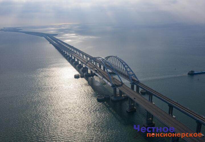 Крымский мост закроют в ночь на 31 января