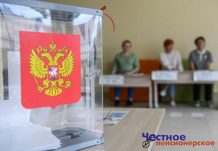 Кто не успел: в Краснодарском крае отрылись избирательные участки