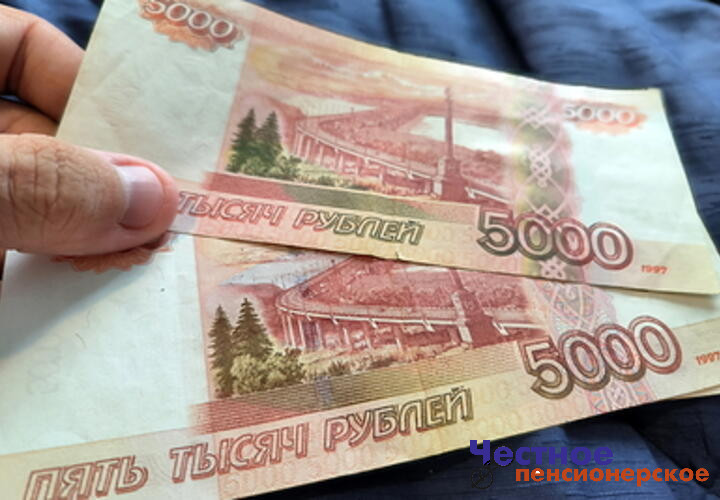 Кубанский депутат Госдумы предложил выплачивать премии за отпуск