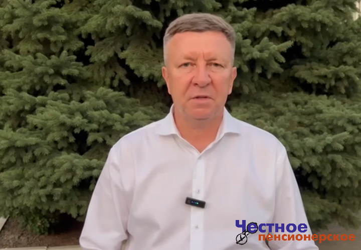 Лесь и его семейство: чиновник на Кубани присваивал земли утонувших и пострадавших в наводнении людей