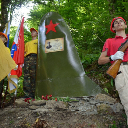 В Сочи установили памятник летчикам, погибшим в годы войны
