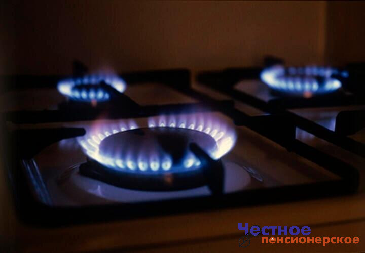 Экономист рассказала, из-за чего возникает переплата за газ