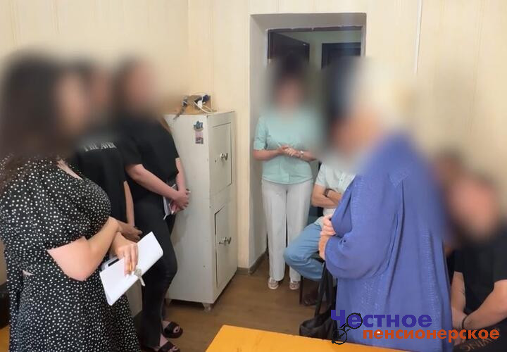 Мама, я попала в ДТП: мошенница «развела» кубанскую пенсионерку на 370 тысяч рублей