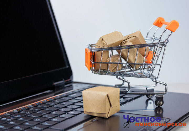Минздрав утвердил список лекарств для продажи в интернете