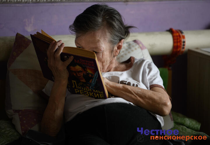 «Моча, керосин и сера»: бабушкины рецепты, которые использовали для лечения болезней
