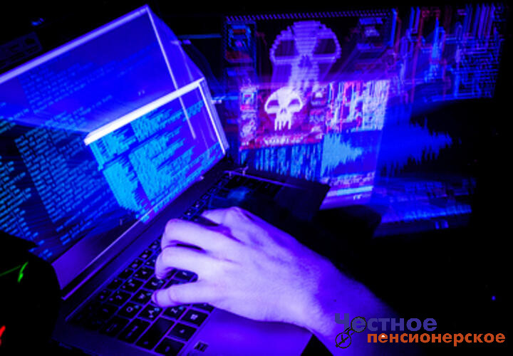 Мошенники теперь пытаются обмануть россиян при помощи домовых чатов
