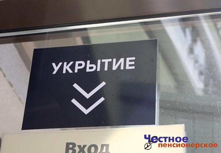 БПЛА в Краснодаре: беспилотник упал во дворе многоэтажек в Прикубанском районе