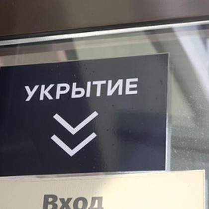 БПЛА в Краснодаре: беспилотник упал во дворе многоэтажек в Прикубанском районе
