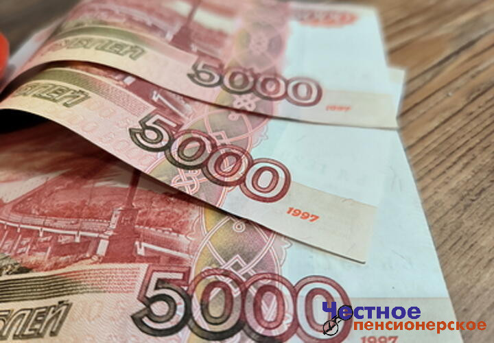 На Кубани мошенника заставят вернуть пенсионерке 400 тысяч с процентами