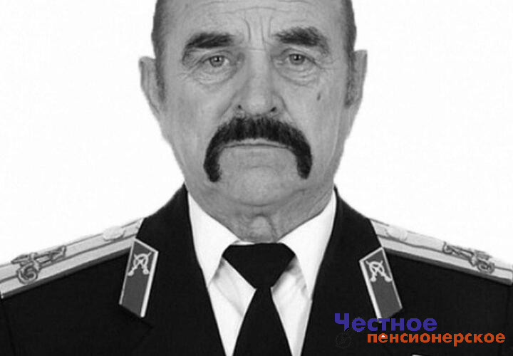 На Кубани скончался депутат ЗСК и атаман Таманского отдела Кубанского казачьего войска Иван Безуглый