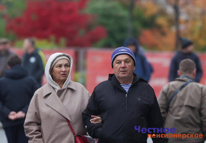 «Наконец-то отдохну»: стало известно, кто сможет уйти на пенсию в 2026 году