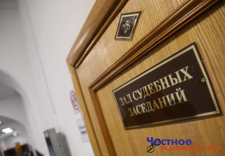 Не решили по-тихому: на Кубани полиция поймала на месте закладки наркотиков ставропольского краевого судью