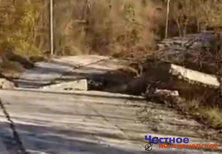 «Ни скорая, ни пожарная»: в Сочи обвалилась дорога, автомобили, даже экстренных служб, не могут проехать