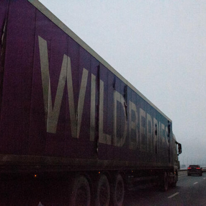 Оформлены по ГПХ: социально незащищенные сотрудники Wildberries массово обращаются к юристам