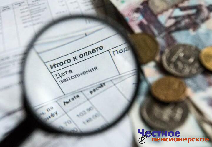 Стало известно, насколько вырастет ЖКХ на Кубани Кабмин установил предельные индексы повышения цен на коммунальные услуги