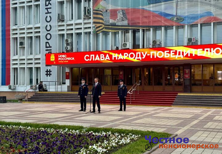 Парад и автопробег: Кубань отмечает День Победы