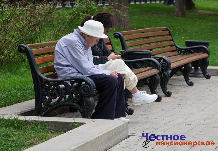 Пенсия без волокиты: когда выплаты будут назначать автоматически?