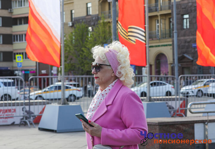 Первомай: что нужно знать о Празднике Весны и Труда