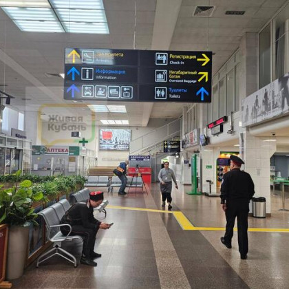 Первые новости из открывшегося в Краснодаре аэропорта: цены, концерт и все удобства для пассажиров