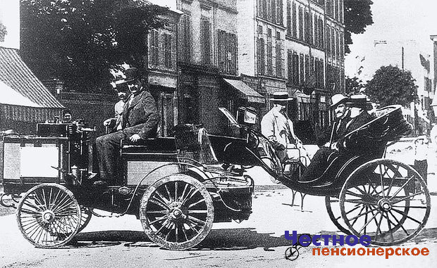 Сегодня, только 127 лет назад, в 1894 году, в Париже стартовали первые в мире автомобильные соревнования