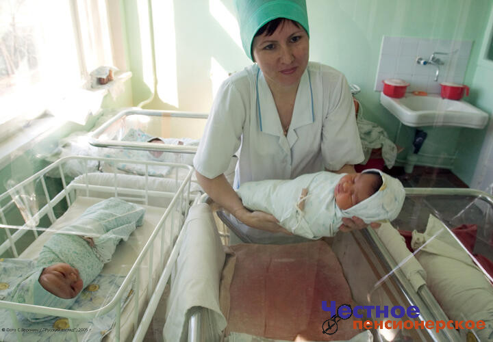 Новокузнецк: что это за город такой, в роддоме которого одновременно и массово умирают младенцы
