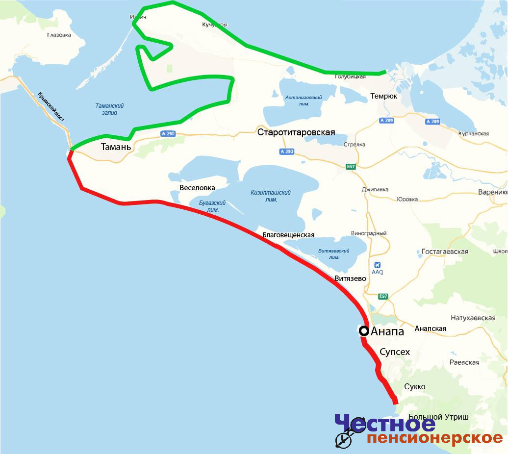 О закрытых и открытых пляжах Анапы и Темрюкского района