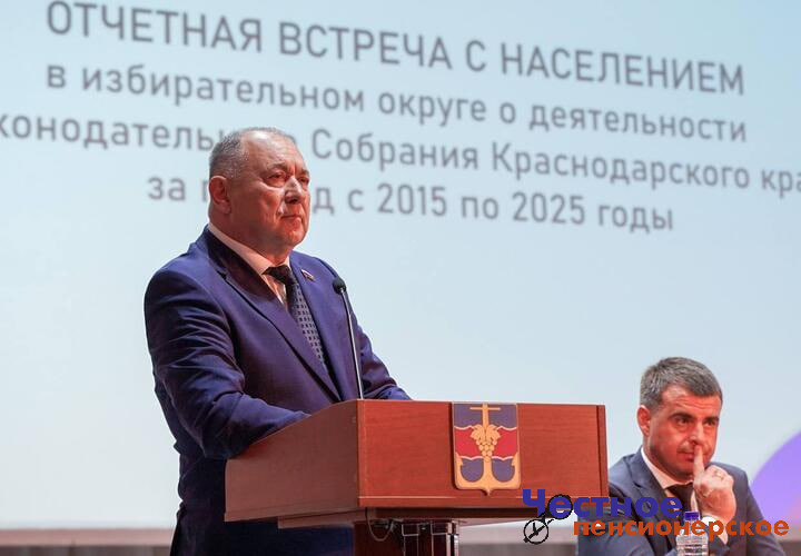 Социальное развитие и помощь СВО: депутат Госдумы Иван Демченко встретился с активом Темрюкского района