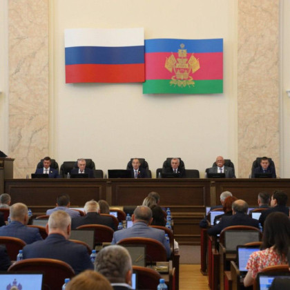 Назначен день выборов губернатора Краснодарского края