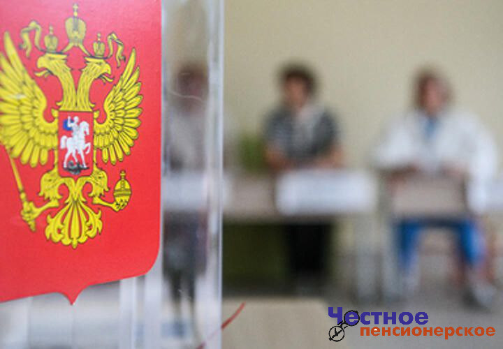 В Краснодарском крае стартовала одна из крупнейших избирательных кампаний за последние годы