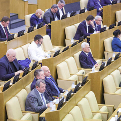 Госдума приняла в первом чтении законопроект о трудовых гарантиях ветеранам СВО