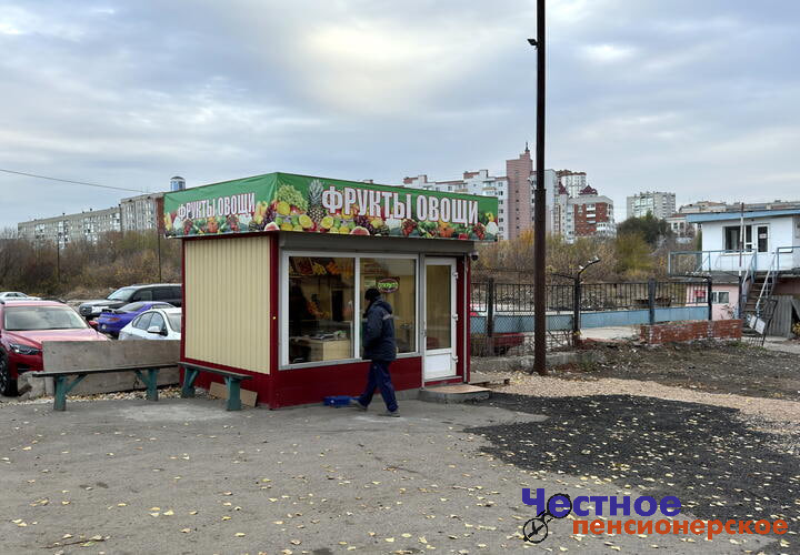 В России наведут порядок с торговыми палатками и киосками. Как это сделают?