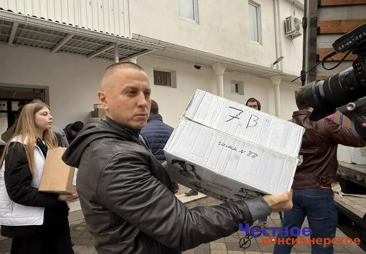 Депутаты Гордумы Краснодара, казаки и школьники собрали для отряда «Барс-3» гуманитарную помощь