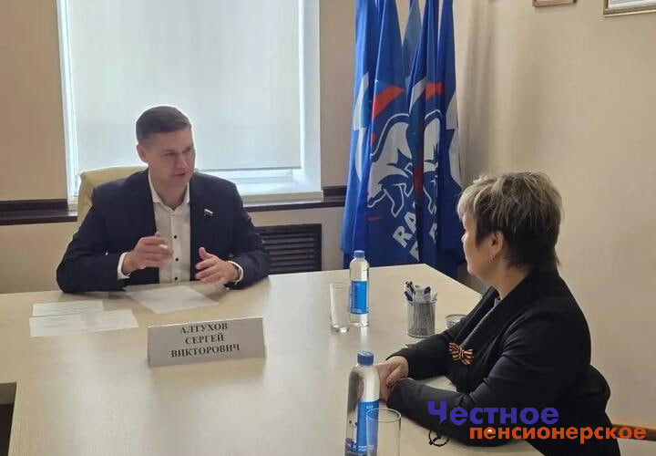 Что волнует жителей Геленджика: депутат Госдумы от Краснодарского края провел личный прием граждан